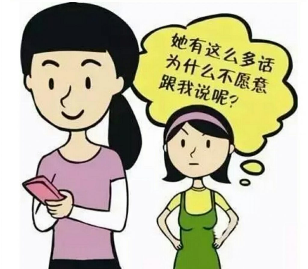 父亲节家庭温馨父女阳光治愈手绘卡通插画图片-千库网