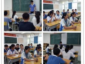 802班(飞翼航梦)第十八周周报(0612-0616)