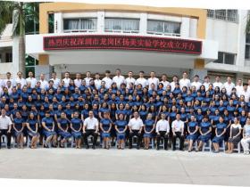 对不起,这不是我想要的教师节