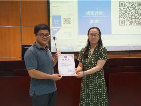 微笑面对孩子,用心做好工作——福安学校开展班主任工作培训