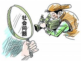 家长会·聊天室(3)谈风向