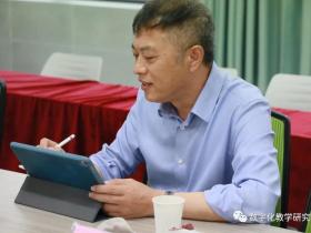 全国知名数学教师卜以楼老师应邀到工作室讲学