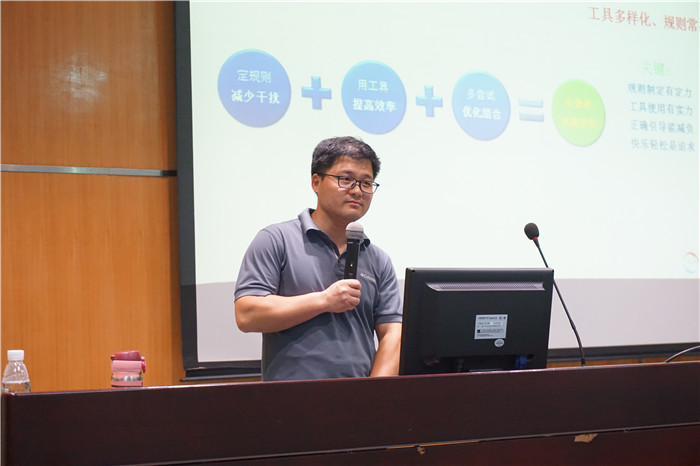 李伍兵老师建设个人网站,更新网络博客.